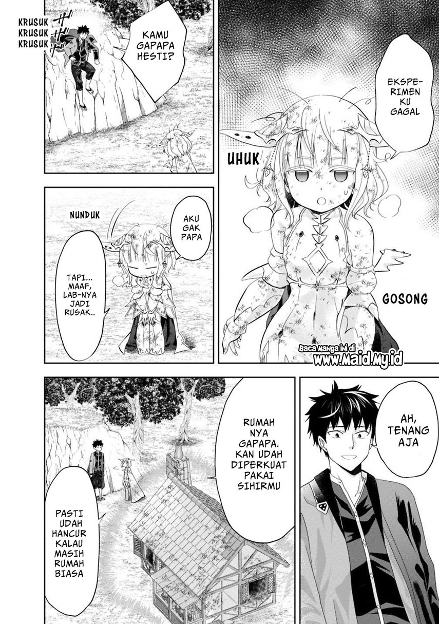 Ore no Ie ga Maryoku Spot datta Ken – Sundeiru dake de Sekai Saikyou chapter 67