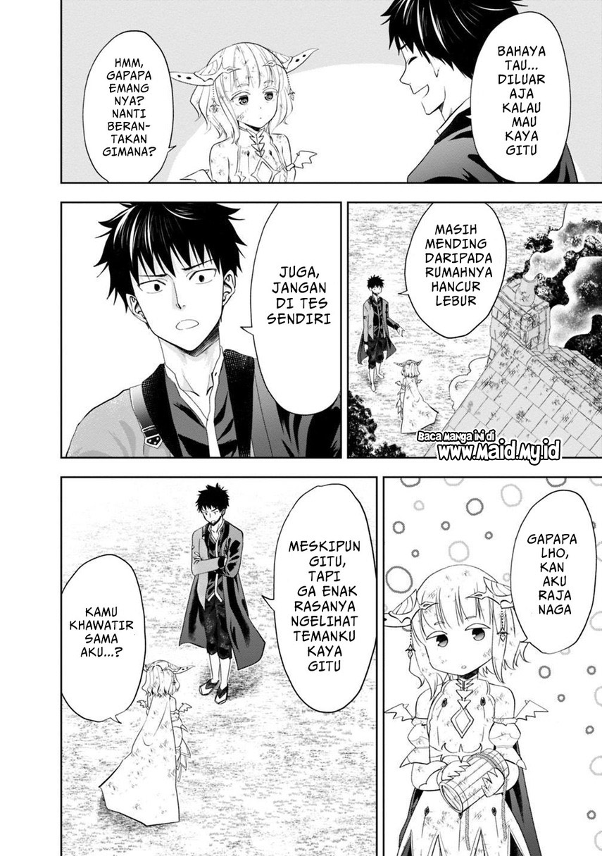 Ore no Ie ga Maryoku Spot datta Ken – Sundeiru dake de Sekai Saikyou chapter 67