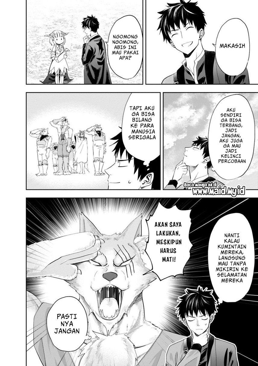 Ore no Ie ga Maryoku Spot datta Ken – Sundeiru dake de Sekai Saikyou chapter 67
