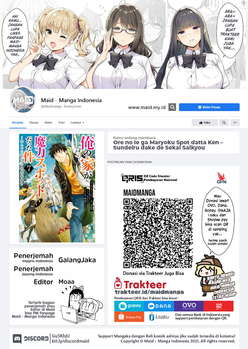 Ore no Ie ga Maryoku Spot datta Ken – Sundeiru dake de Sekai Saikyou chapter 74