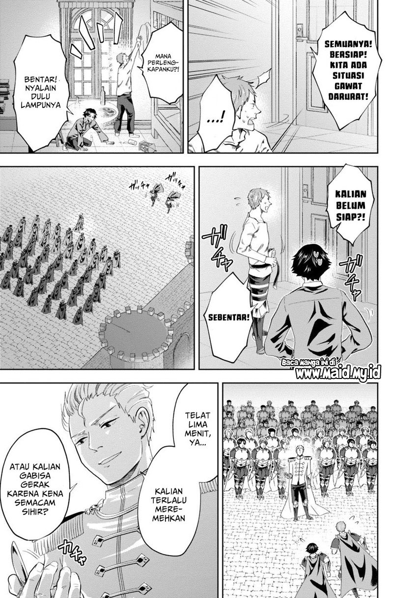 Ore no Ie ga Maryoku Spot datta Ken – Sundeiru dake de Sekai Saikyou chapter 74