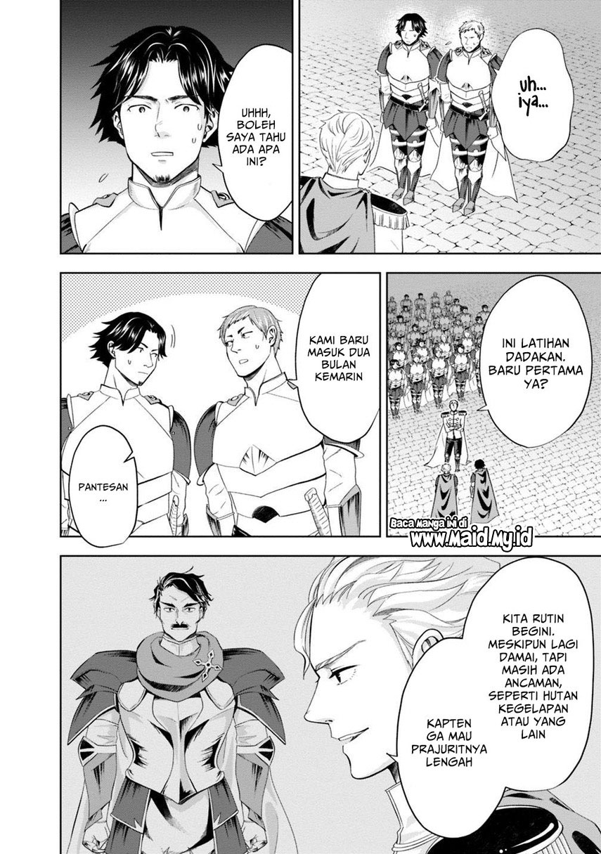 Ore no Ie ga Maryoku Spot datta Ken – Sundeiru dake de Sekai Saikyou chapter 74