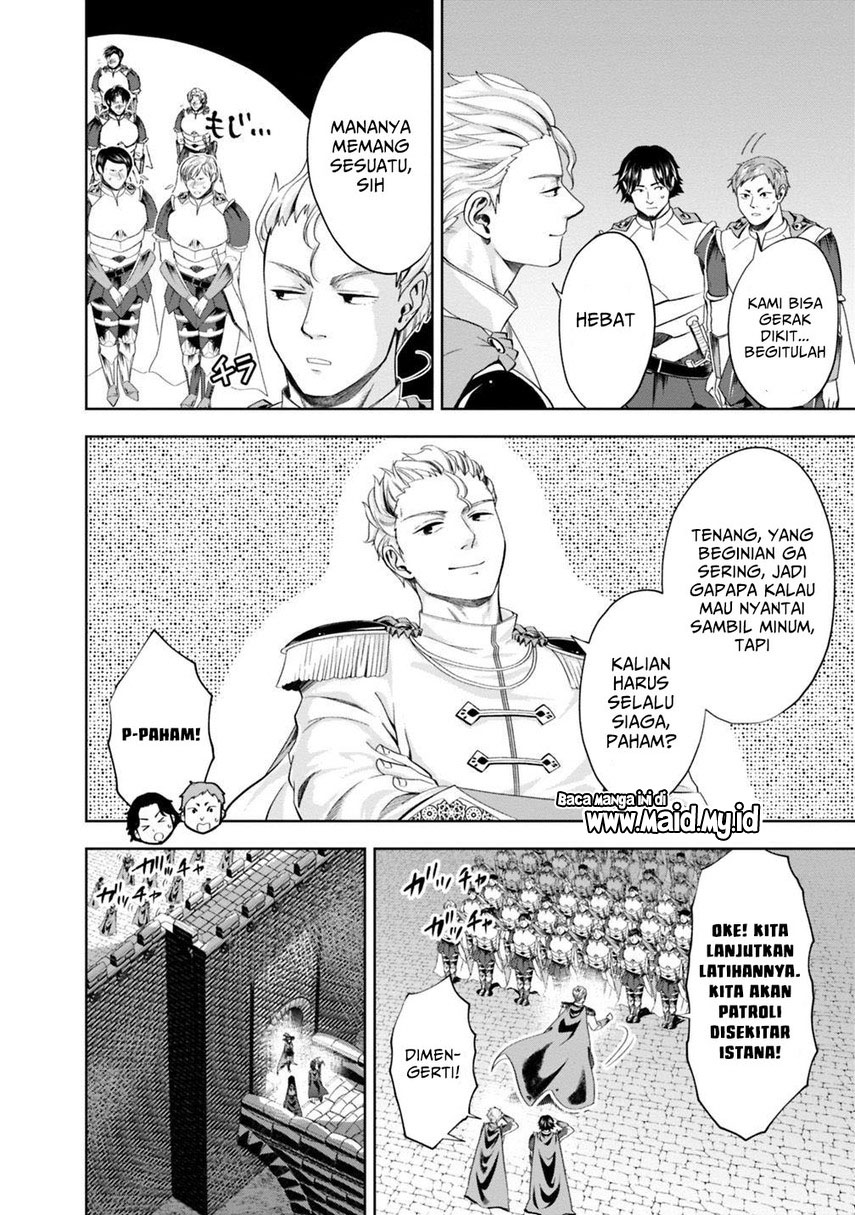 Ore no Ie ga Maryoku Spot datta Ken – Sundeiru dake de Sekai Saikyou chapter 74