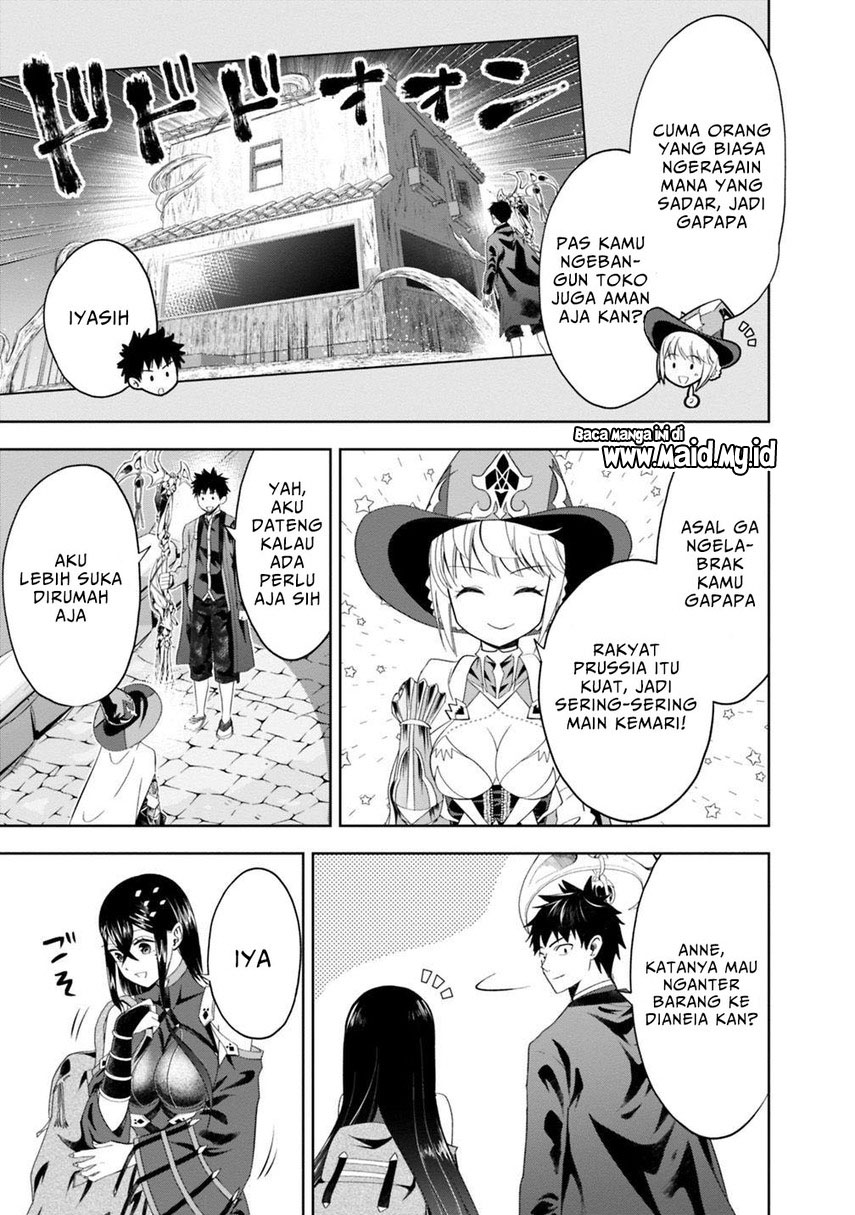 Ore no Ie ga Maryoku Spot datta Ken – Sundeiru dake de Sekai Saikyou chapter 74