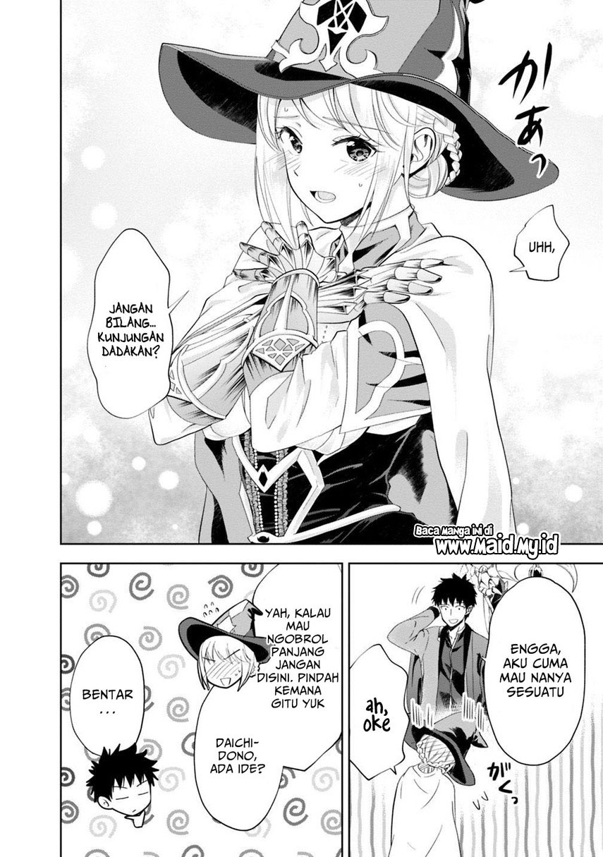 Ore no Ie ga Maryoku Spot datta Ken – Sundeiru dake de Sekai Saikyou chapter 74