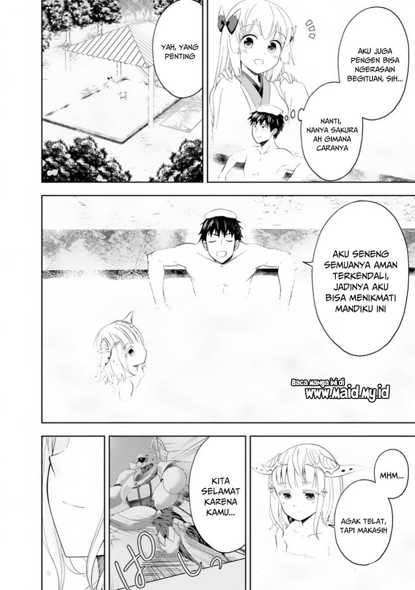 Ore no Ie ga Maryoku Spot datta Ken – Sundeiru dake de Sekai Saikyou chapter 89