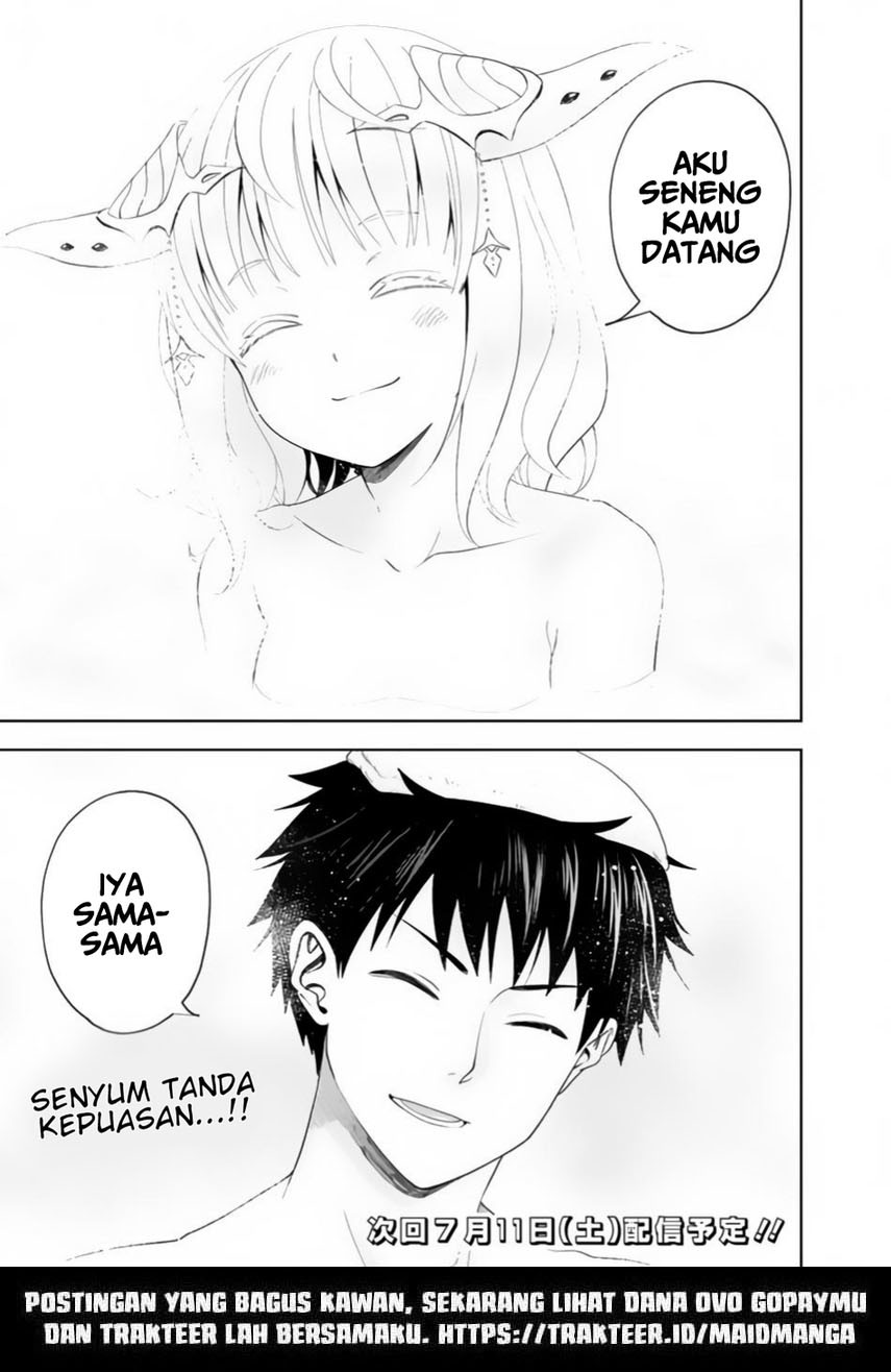 Ore no Ie ga Maryoku Spot datta Ken – Sundeiru dake de Sekai Saikyou chapter 89