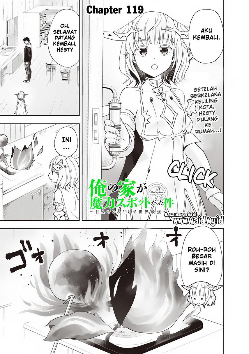 Ore no Ie ga Maryoku Spot datta Ken – Sundeiru dake de Sekai Saikyou chapter 119