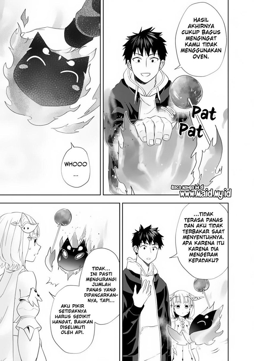 Ore no Ie ga Maryoku Spot datta Ken – Sundeiru dake de Sekai Saikyou chapter 119