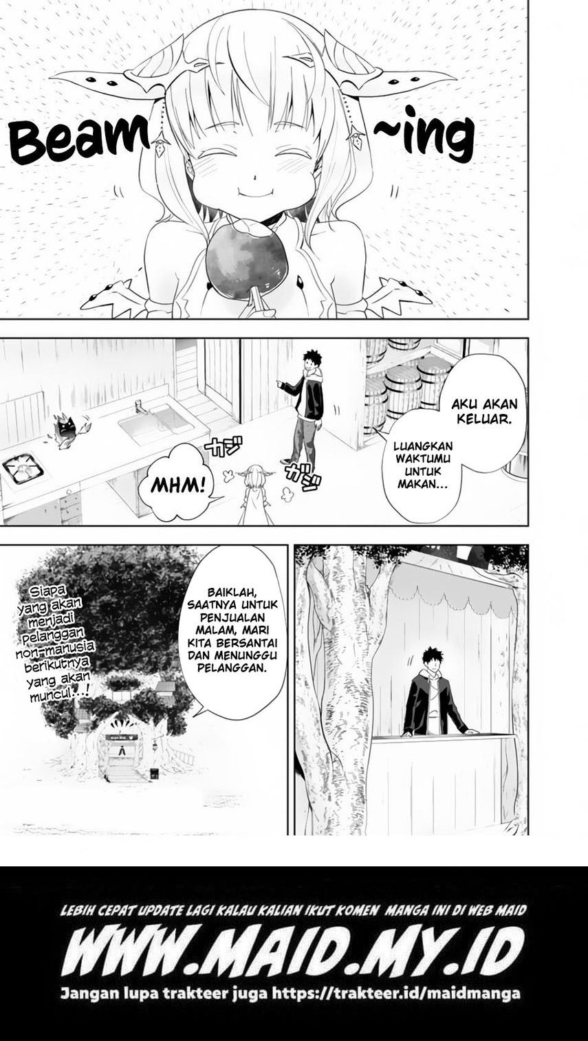Ore no Ie ga Maryoku Spot datta Ken – Sundeiru dake de Sekai Saikyou chapter 119