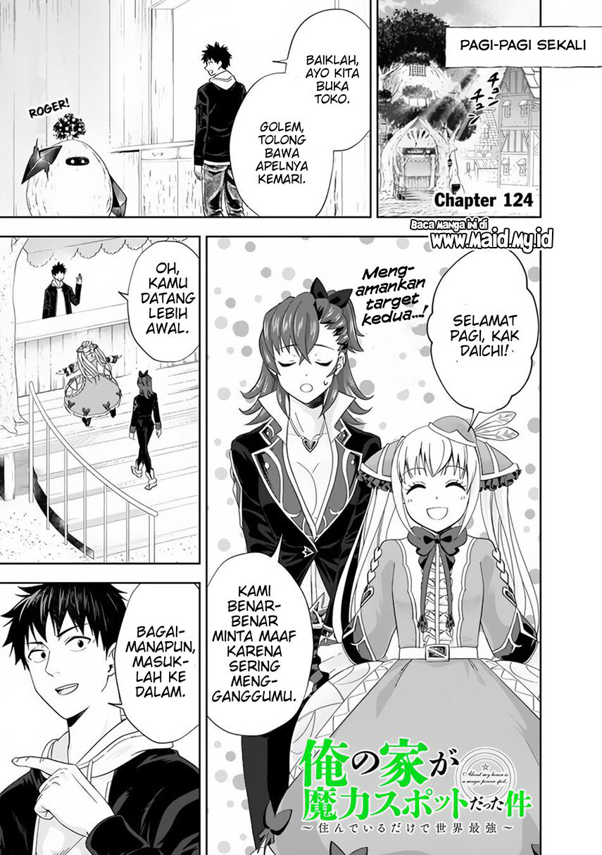 Ore no Ie ga Maryoku Spot datta Ken – Sundeiru dake de Sekai Saikyou chapter 124