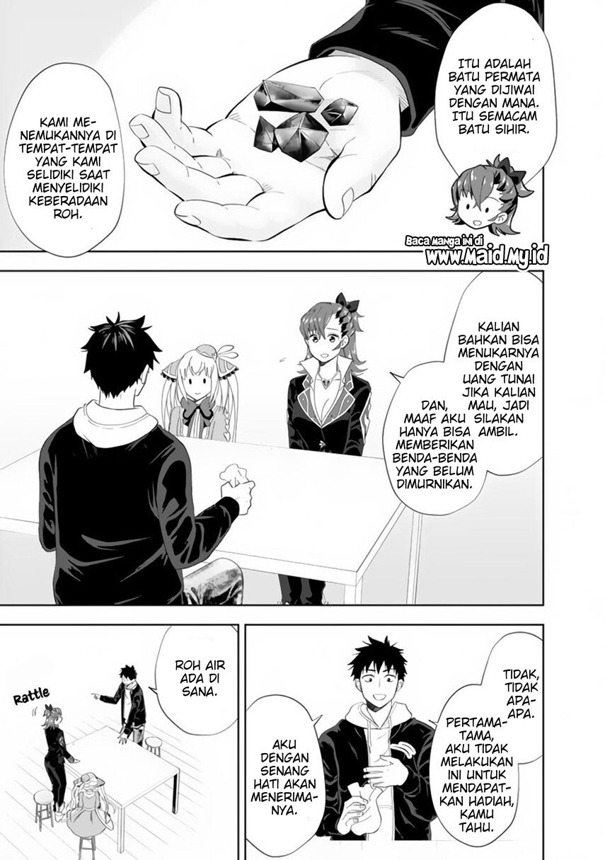 Ore no Ie ga Maryoku Spot datta Ken – Sundeiru dake de Sekai Saikyou chapter 124