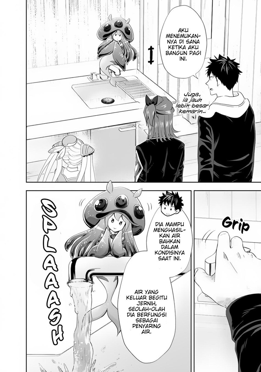 Ore no Ie ga Maryoku Spot datta Ken – Sundeiru dake de Sekai Saikyou chapter 124