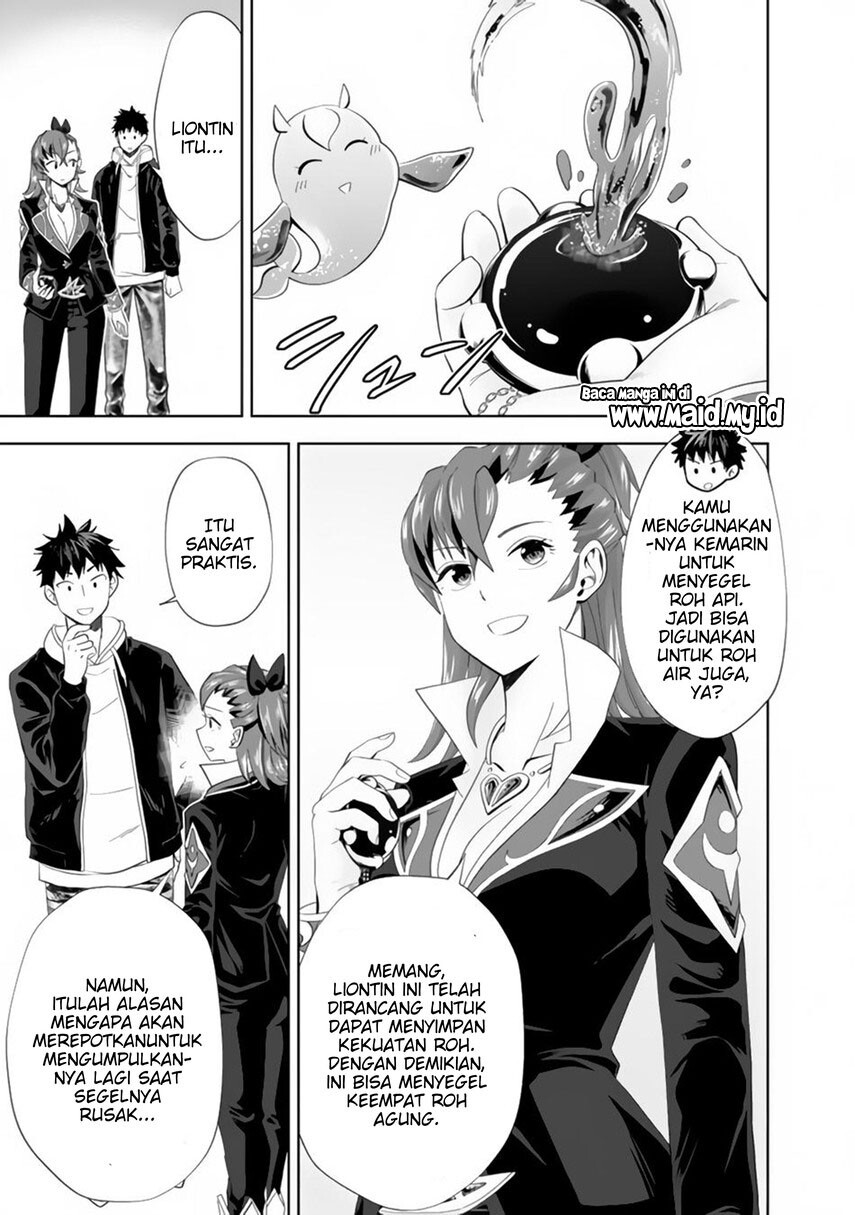 Ore no Ie ga Maryoku Spot datta Ken – Sundeiru dake de Sekai Saikyou chapter 124