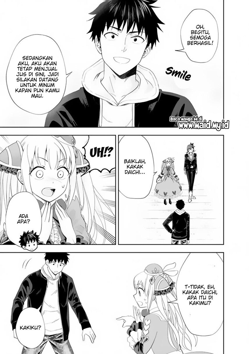 Ore no Ie ga Maryoku Spot datta Ken – Sundeiru dake de Sekai Saikyou chapter 124