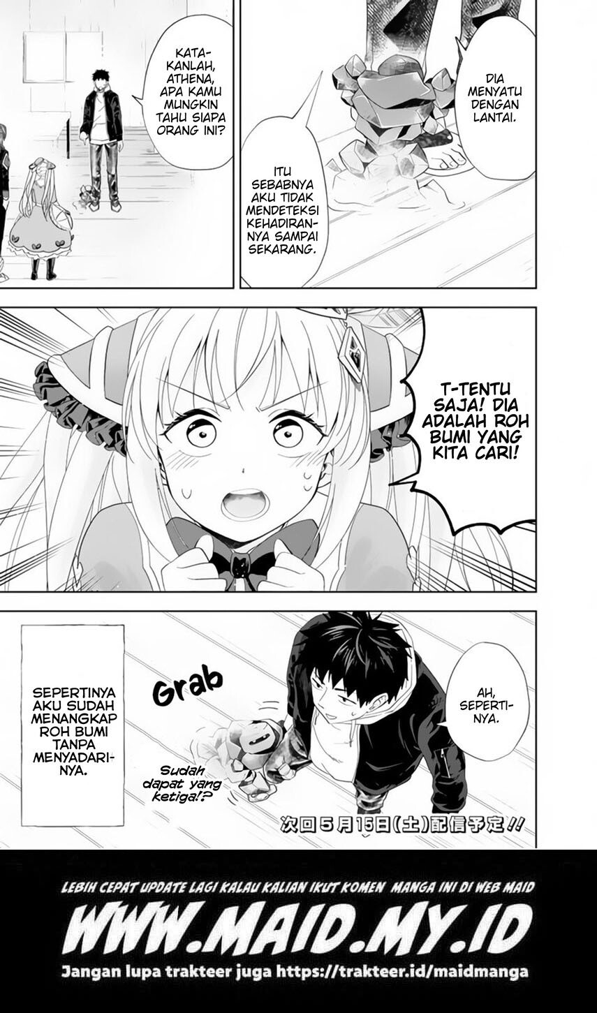 Ore no Ie ga Maryoku Spot datta Ken – Sundeiru dake de Sekai Saikyou chapter 124