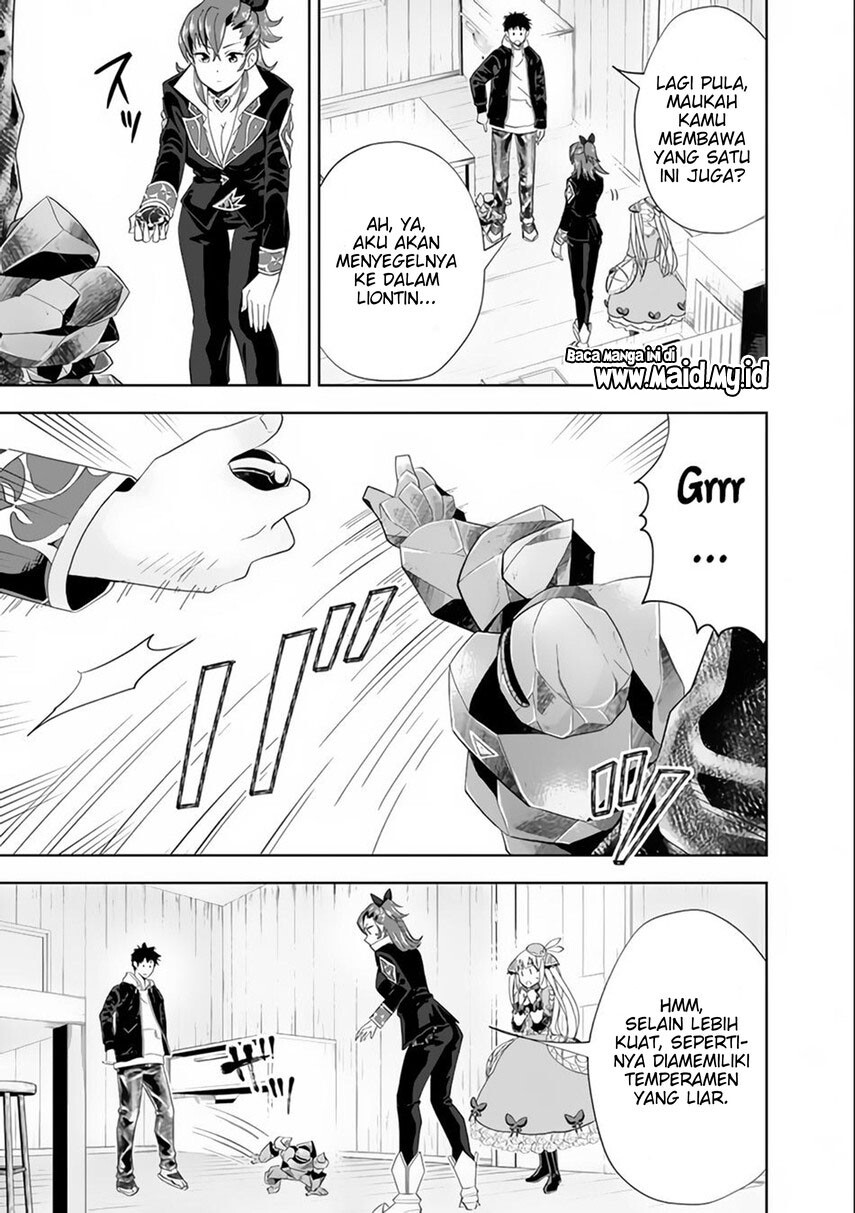 Ore no Ie ga Maryoku Spot datta Ken – Sundeiru dake de Sekai Saikyou Chapter 125 Bahasa Indonesia