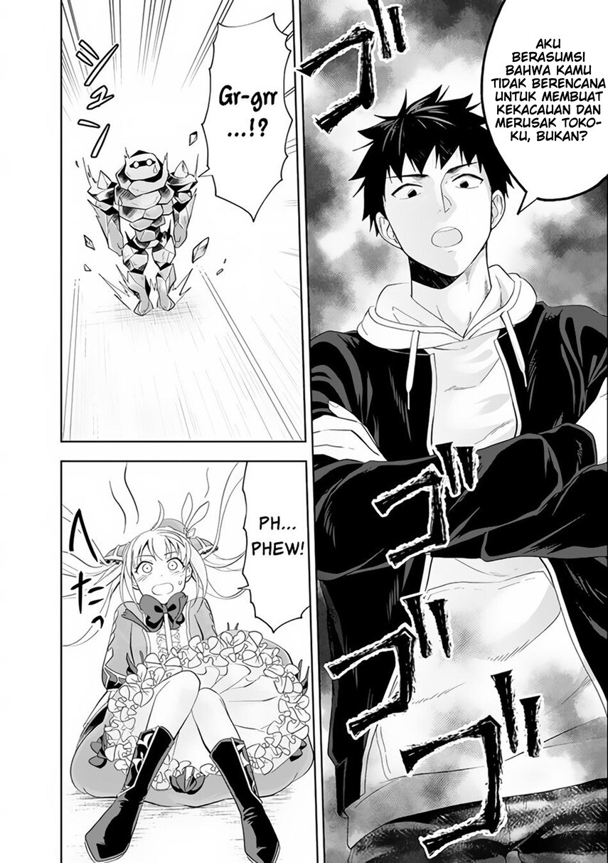 Ore no Ie ga Maryoku Spot datta Ken – Sundeiru dake de Sekai Saikyou Chapter 125 Bahasa Indonesia