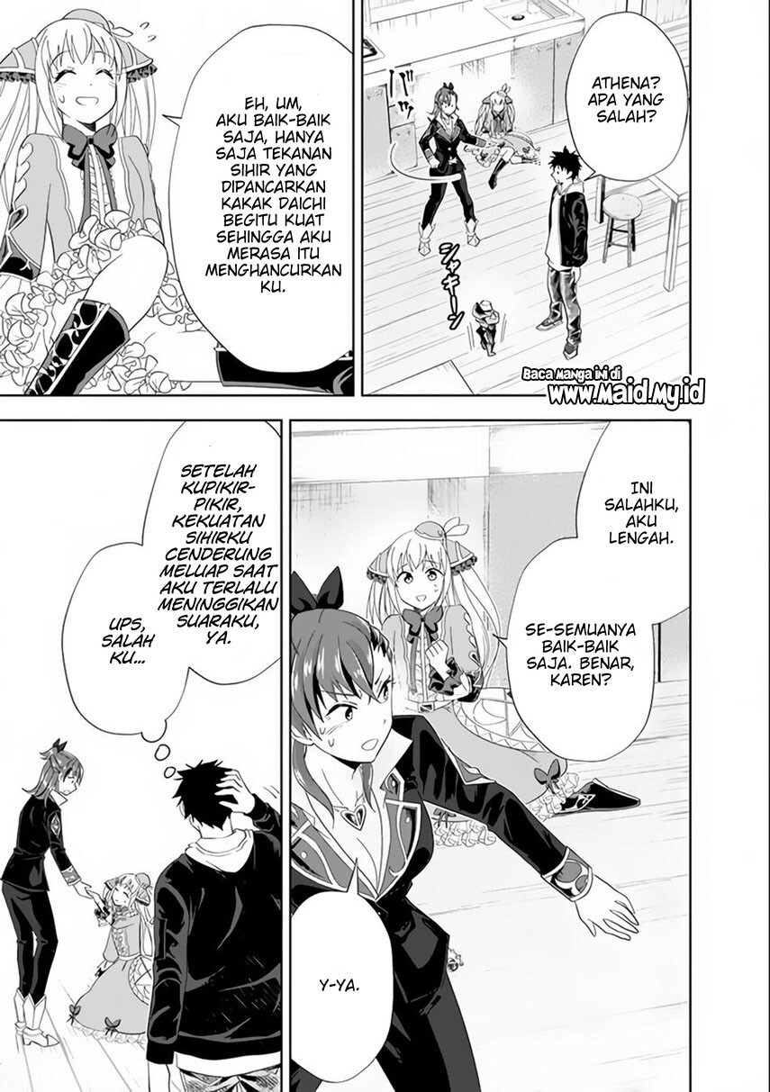 Ore no Ie ga Maryoku Spot datta Ken – Sundeiru dake de Sekai Saikyou Chapter 125 Bahasa Indonesia