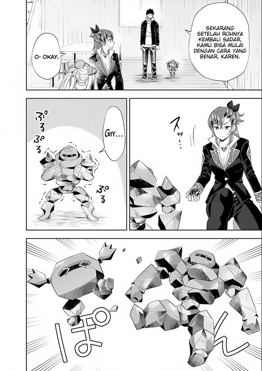 Ore no Ie ga Maryoku Spot datta Ken – Sundeiru dake de Sekai Saikyou Chapter 125 Bahasa Indonesia