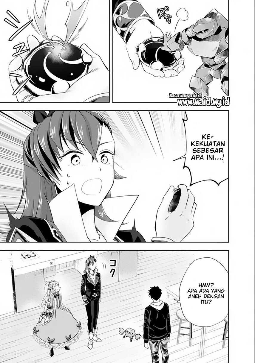 Ore no Ie ga Maryoku Spot datta Ken – Sundeiru dake de Sekai Saikyou Chapter 125 Bahasa Indonesia