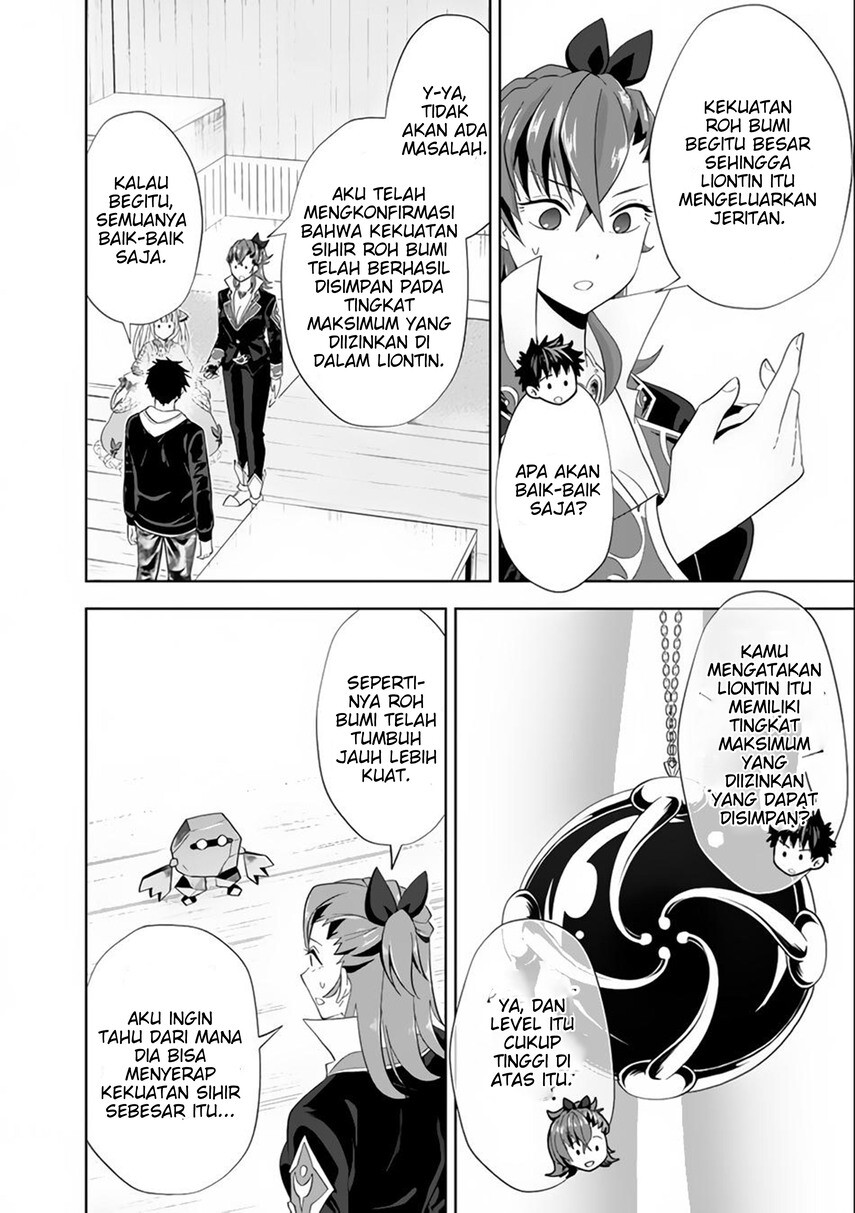 Ore no Ie ga Maryoku Spot datta Ken – Sundeiru dake de Sekai Saikyou Chapter 125 Bahasa Indonesia