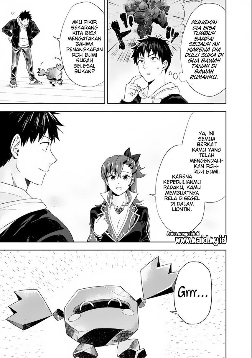 Ore no Ie ga Maryoku Spot datta Ken – Sundeiru dake de Sekai Saikyou Chapter 125 Bahasa Indonesia