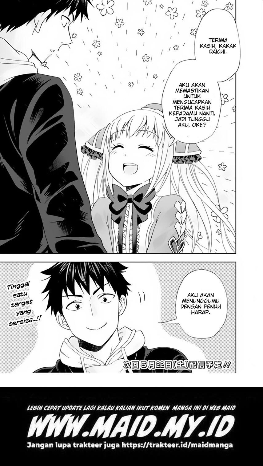 Ore no Ie ga Maryoku Spot datta Ken – Sundeiru dake de Sekai Saikyou Chapter 125 Bahasa Indonesia