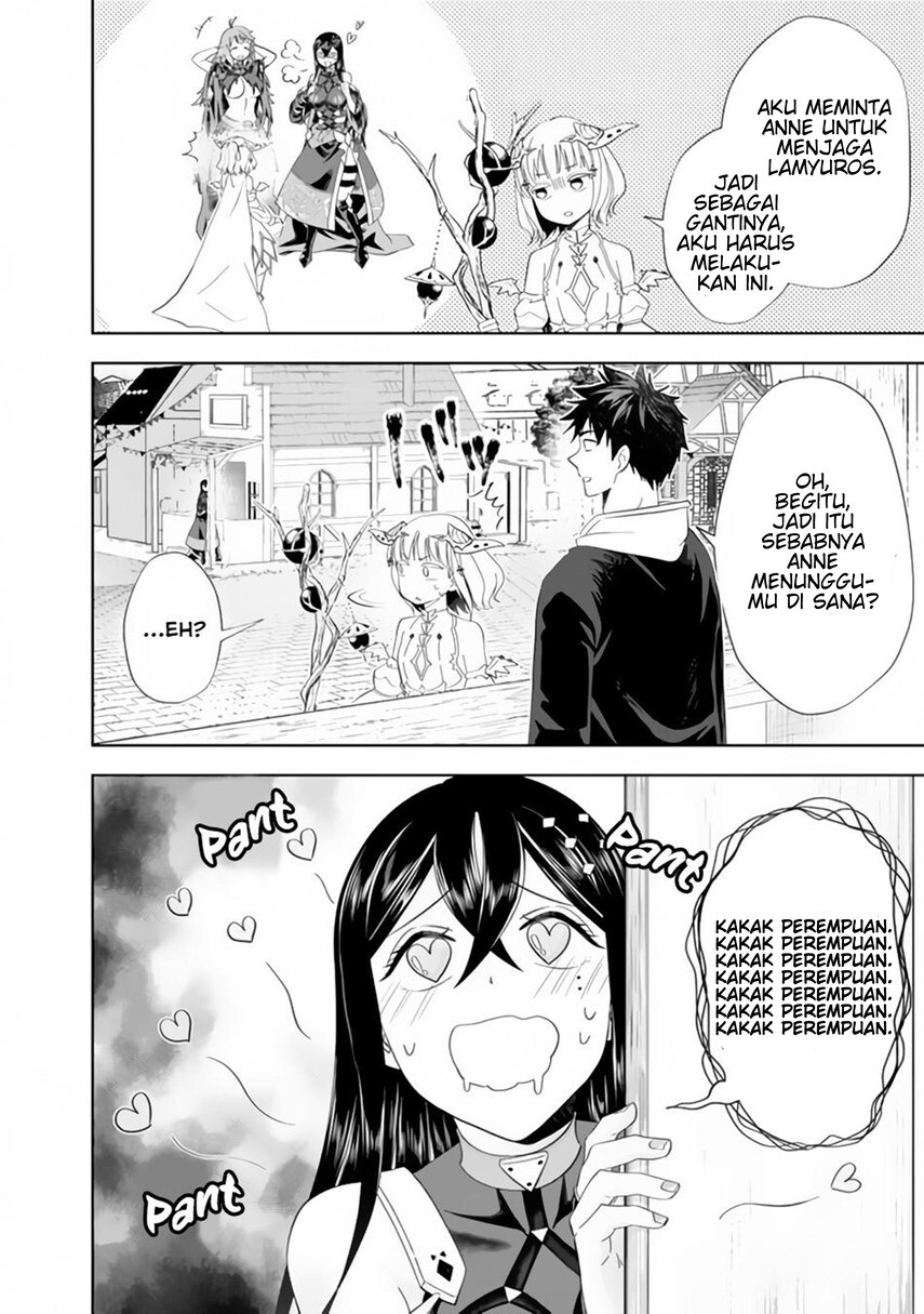 Ore no Ie ga Maryoku Spot datta Ken – Sundeiru dake de Sekai Saikyou chapter 126