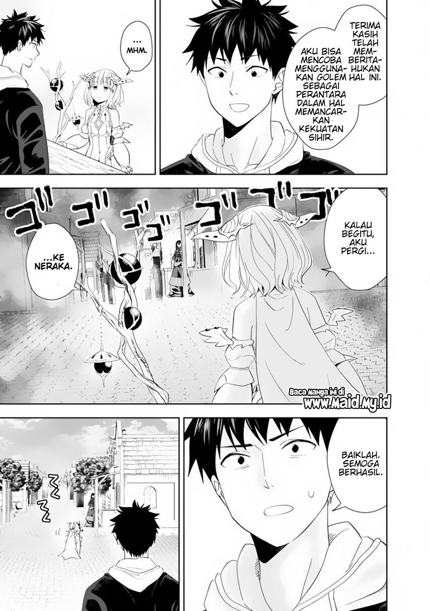 Ore no Ie ga Maryoku Spot datta Ken – Sundeiru dake de Sekai Saikyou chapter 126