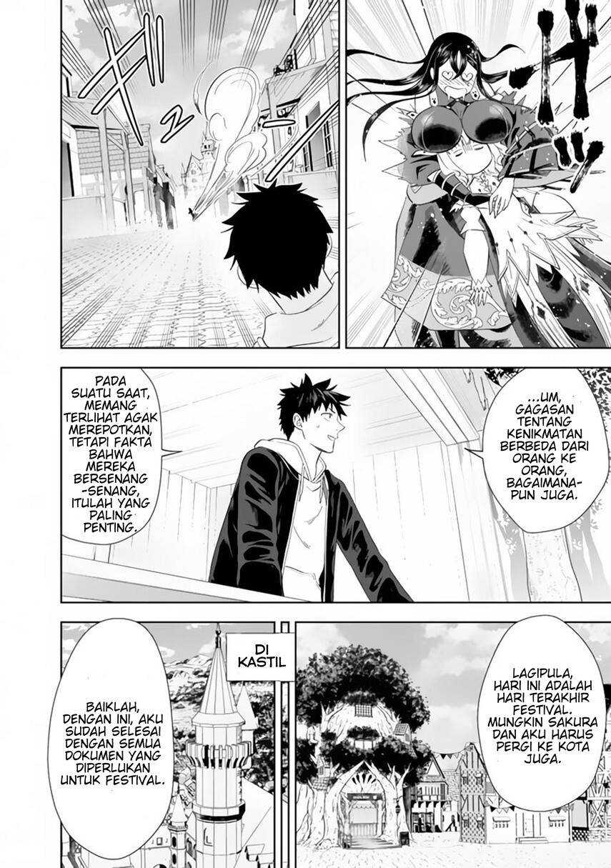 Ore no Ie ga Maryoku Spot datta Ken – Sundeiru dake de Sekai Saikyou chapter 126