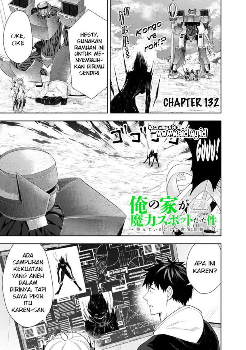 Ore no Ie ga Maryoku Spot datta Ken – Sundeiru dake de Sekai Saikyou chapter 132