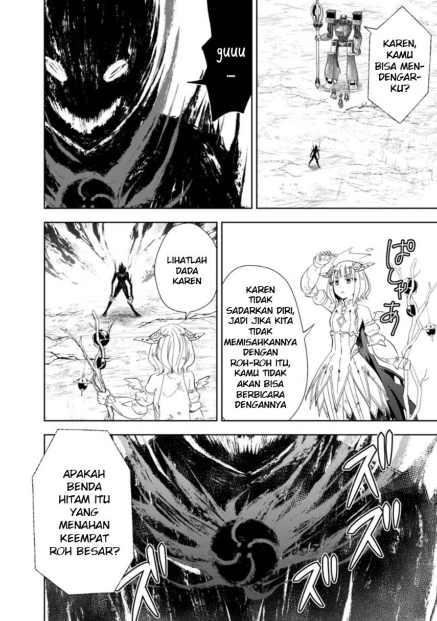 Ore no Ie ga Maryoku Spot datta Ken – Sundeiru dake de Sekai Saikyou chapter 132