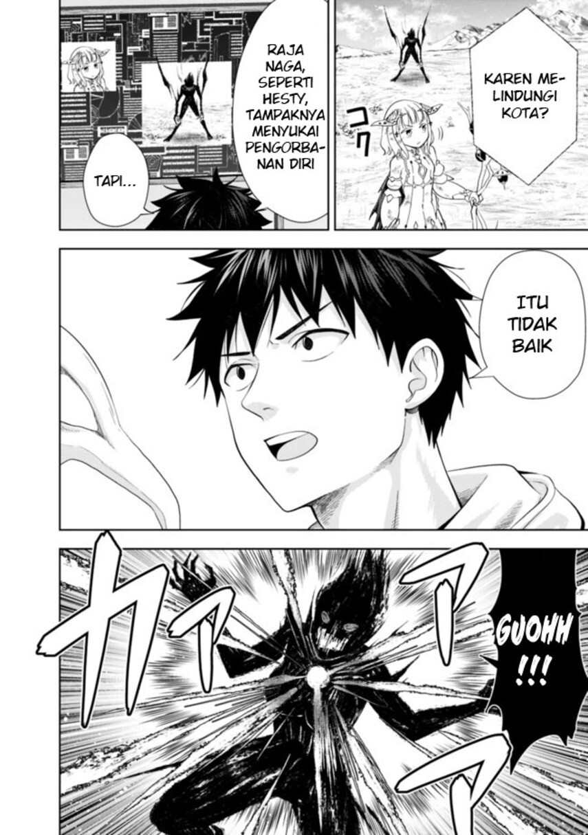 Ore no Ie ga Maryoku Spot datta Ken – Sundeiru dake de Sekai Saikyou chapter 132