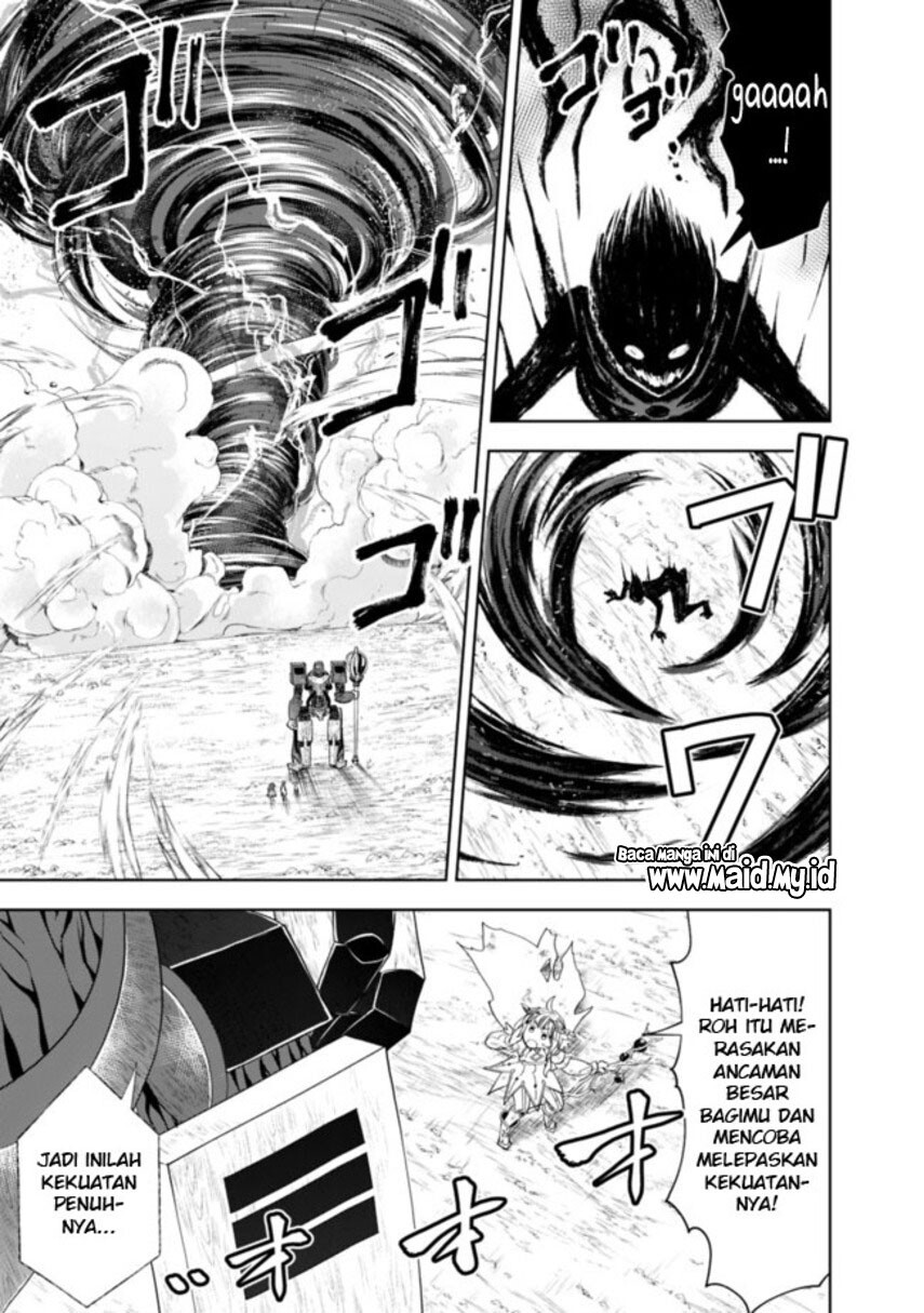 Ore no Ie ga Maryoku Spot datta Ken – Sundeiru dake de Sekai Saikyou chapter 132