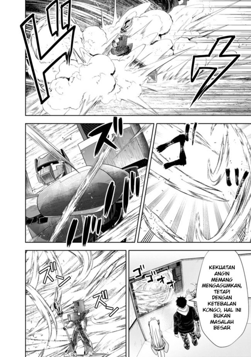 Ore no Ie ga Maryoku Spot datta Ken – Sundeiru dake de Sekai Saikyou chapter 132