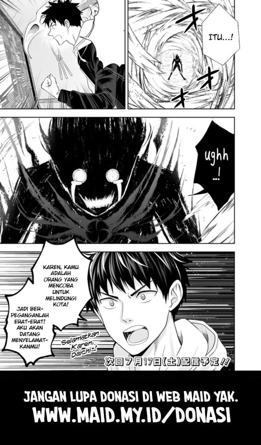 Ore no Ie ga Maryoku Spot datta Ken – Sundeiru dake de Sekai Saikyou chapter 132
