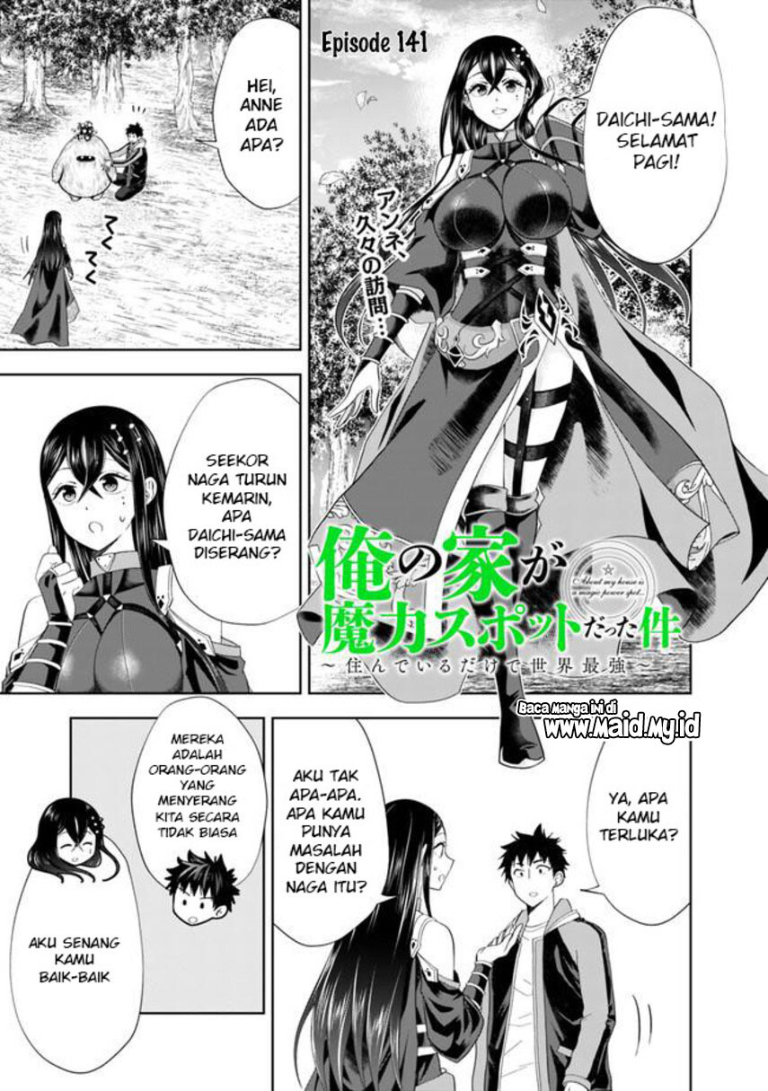 Ore no Ie ga Maryoku Spot datta Ken – Sundeiru dake de Sekai Saikyou chapter 141