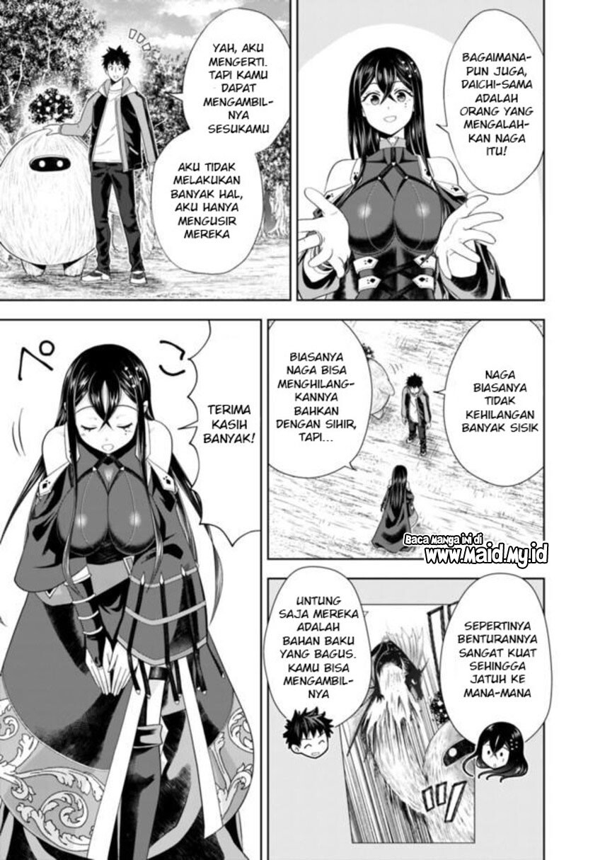 Ore no Ie ga Maryoku Spot datta Ken – Sundeiru dake de Sekai Saikyou chapter 141
