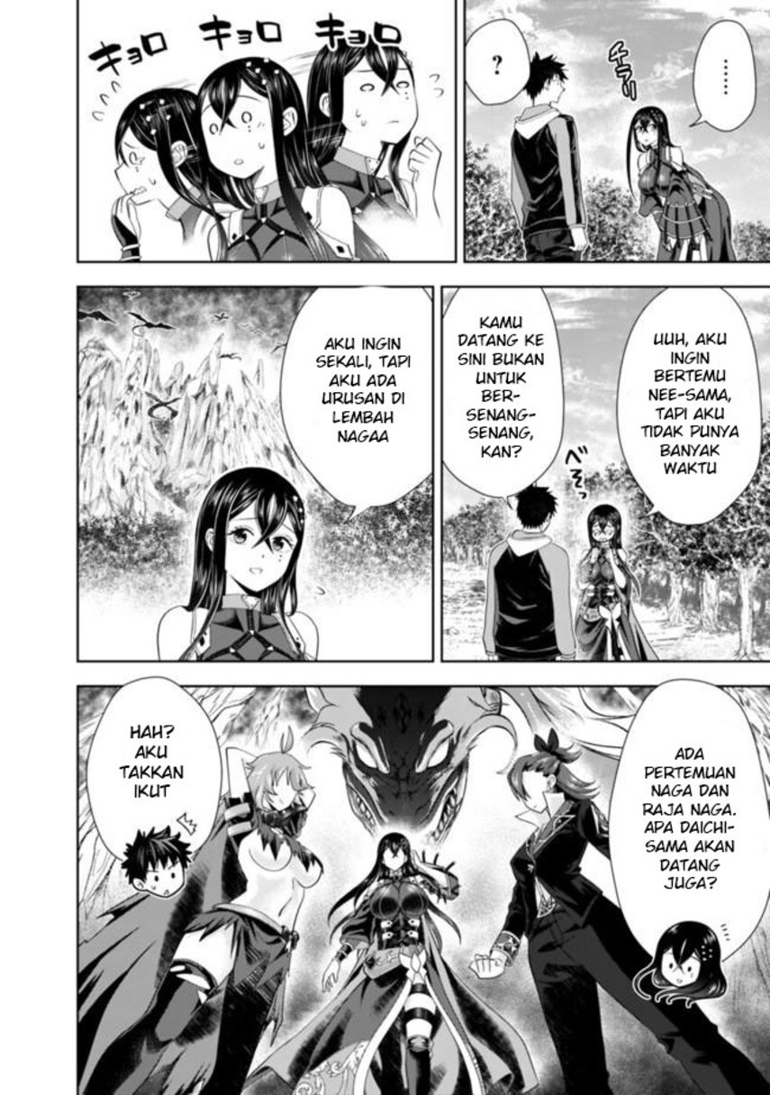 Ore no Ie ga Maryoku Spot datta Ken – Sundeiru dake de Sekai Saikyou chapter 141