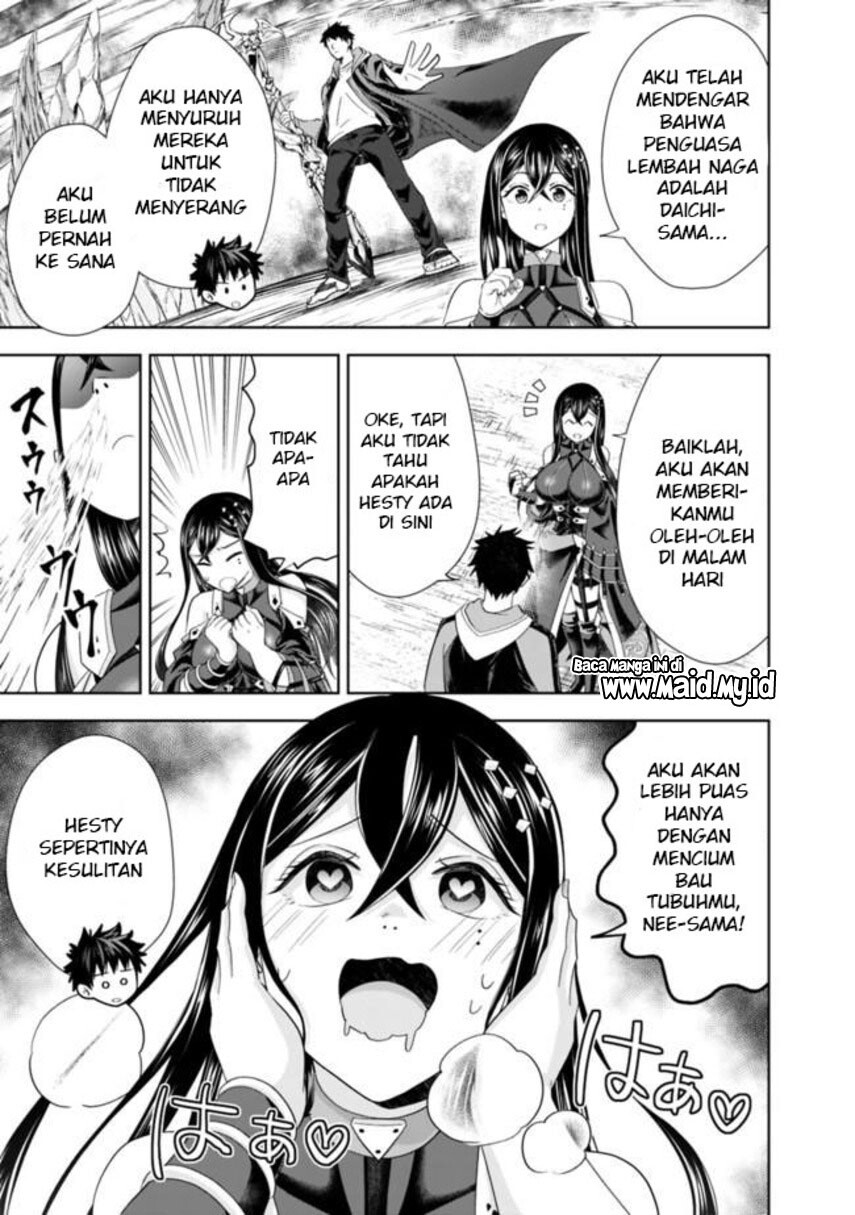 Ore no Ie ga Maryoku Spot datta Ken – Sundeiru dake de Sekai Saikyou chapter 141