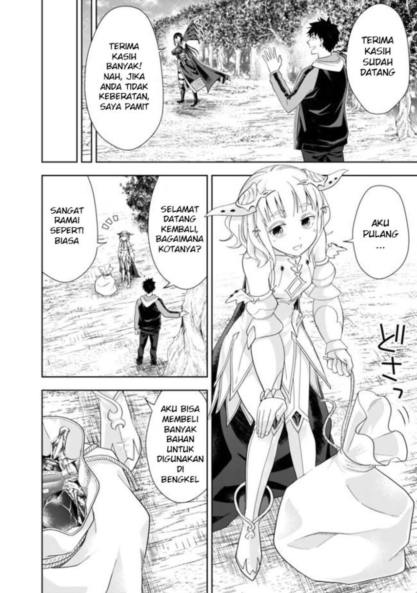 Ore no Ie ga Maryoku Spot datta Ken – Sundeiru dake de Sekai Saikyou chapter 141