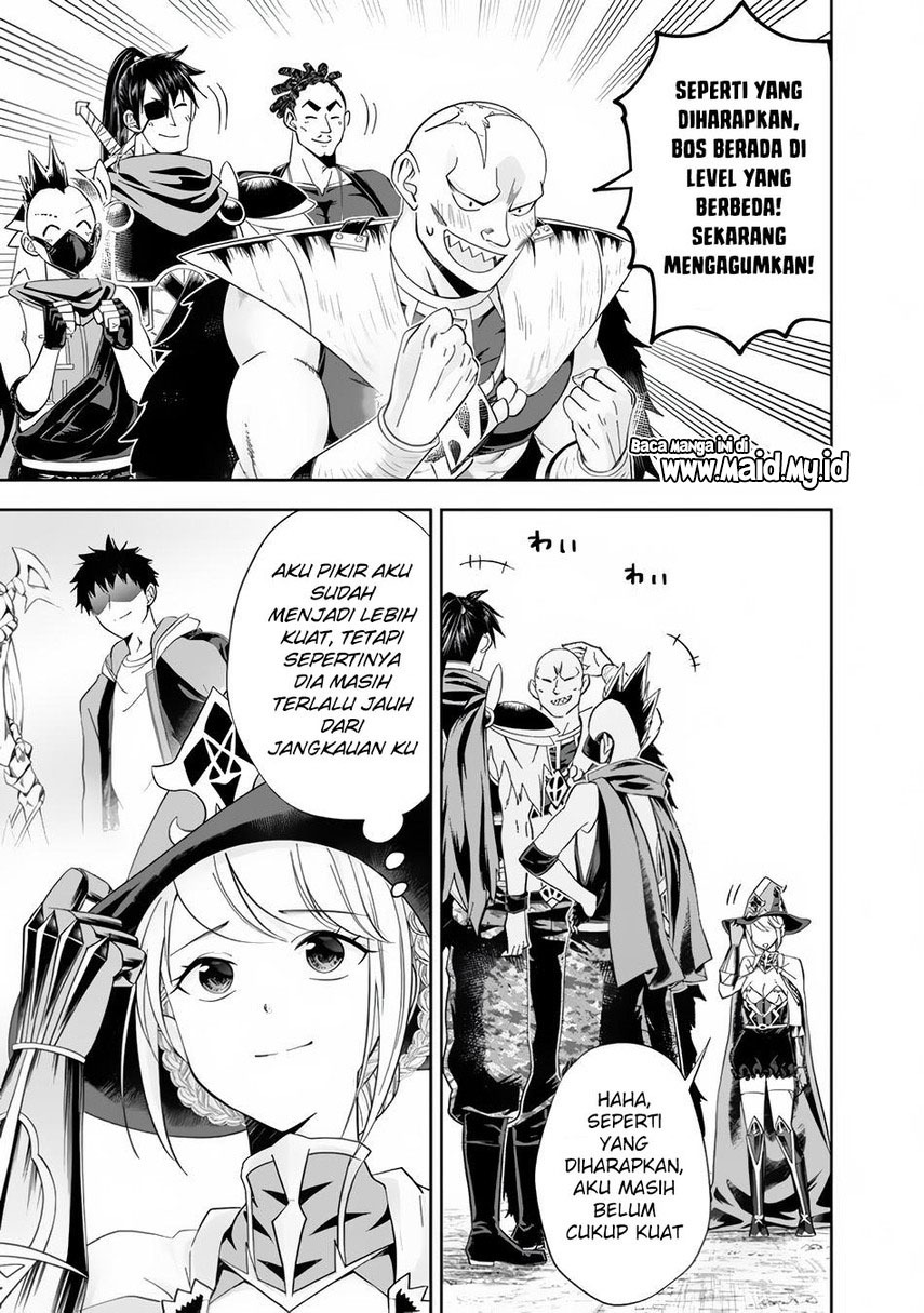 Ore no Ie ga Maryoku Spot datta Ken – Sundeiru dake de Sekai Saikyou chapter 147