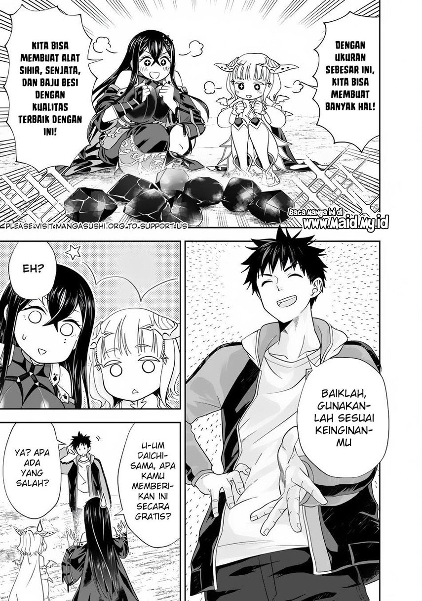 Ore no Ie ga Maryoku Spot datta Ken – Sundeiru dake de Sekai Saikyou chapter 147