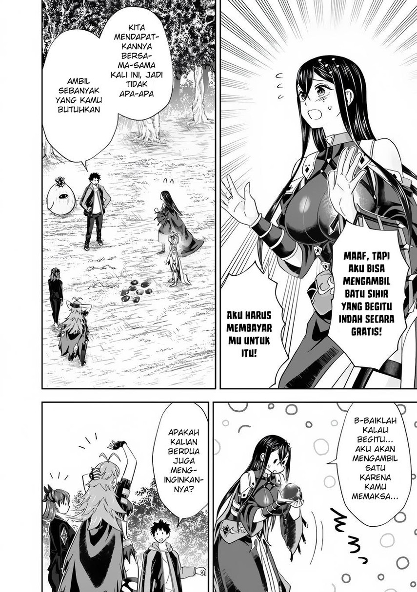 Ore no Ie ga Maryoku Spot datta Ken – Sundeiru dake de Sekai Saikyou chapter 147