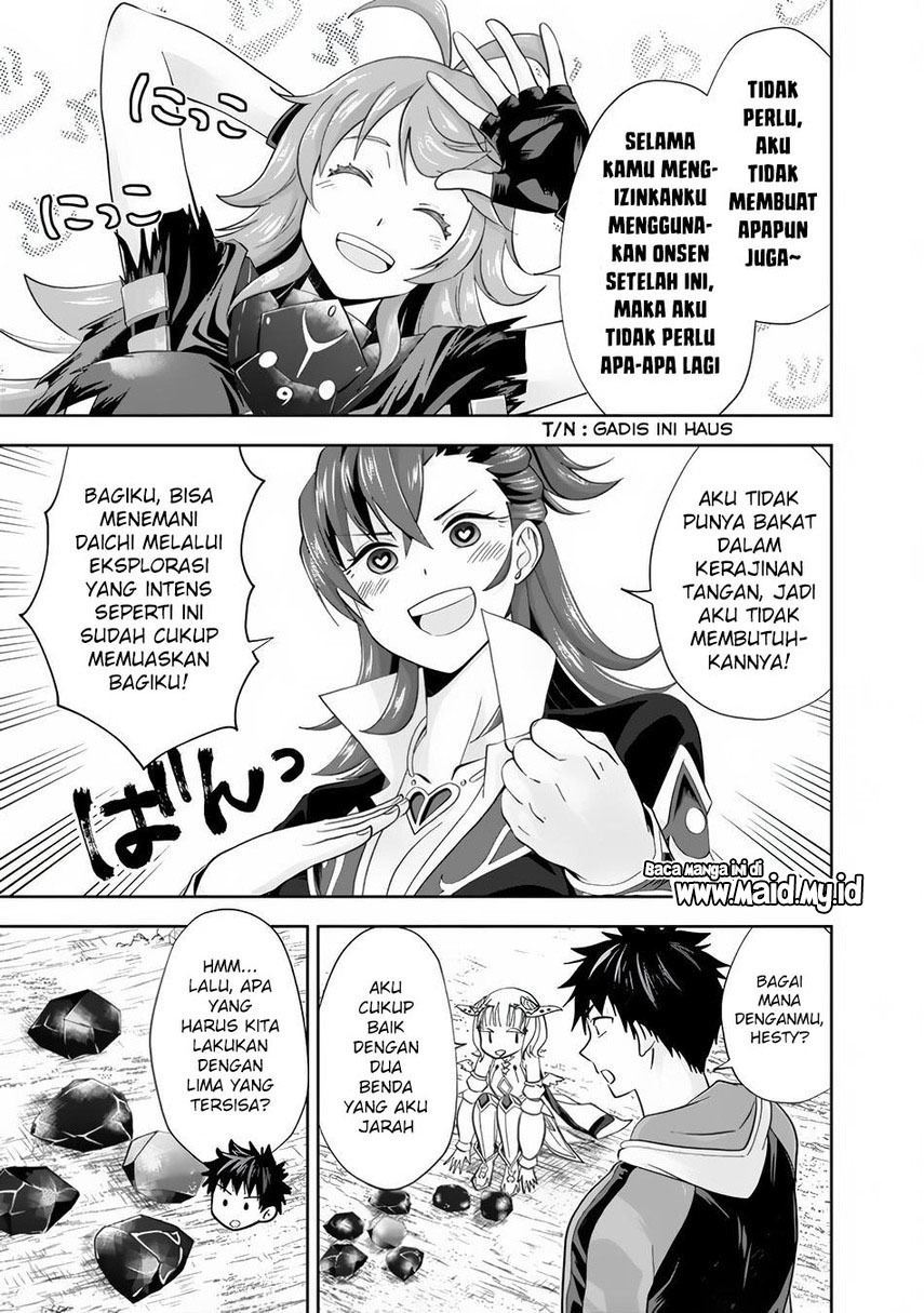 Ore no Ie ga Maryoku Spot datta Ken – Sundeiru dake de Sekai Saikyou chapter 147