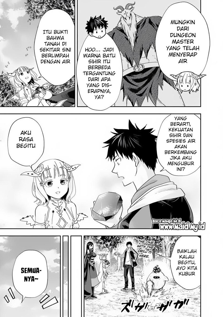Ore no Ie ga Maryoku Spot datta Ken – Sundeiru dake de Sekai Saikyou chapter 147