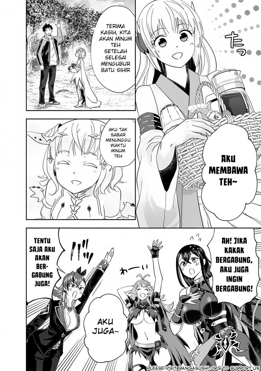 Ore no Ie ga Maryoku Spot datta Ken – Sundeiru dake de Sekai Saikyou chapter 147