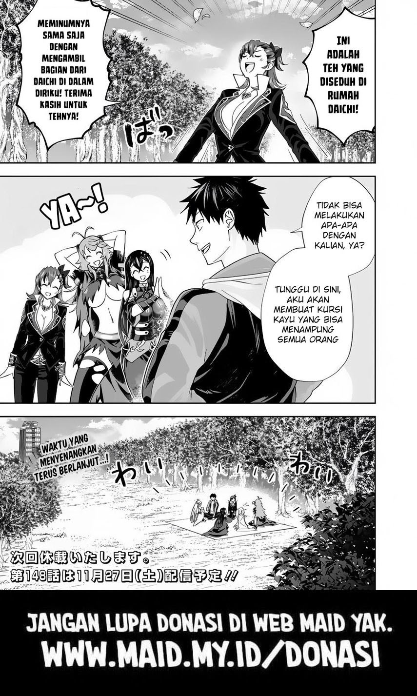 Ore no Ie ga Maryoku Spot datta Ken – Sundeiru dake de Sekai Saikyou chapter 147