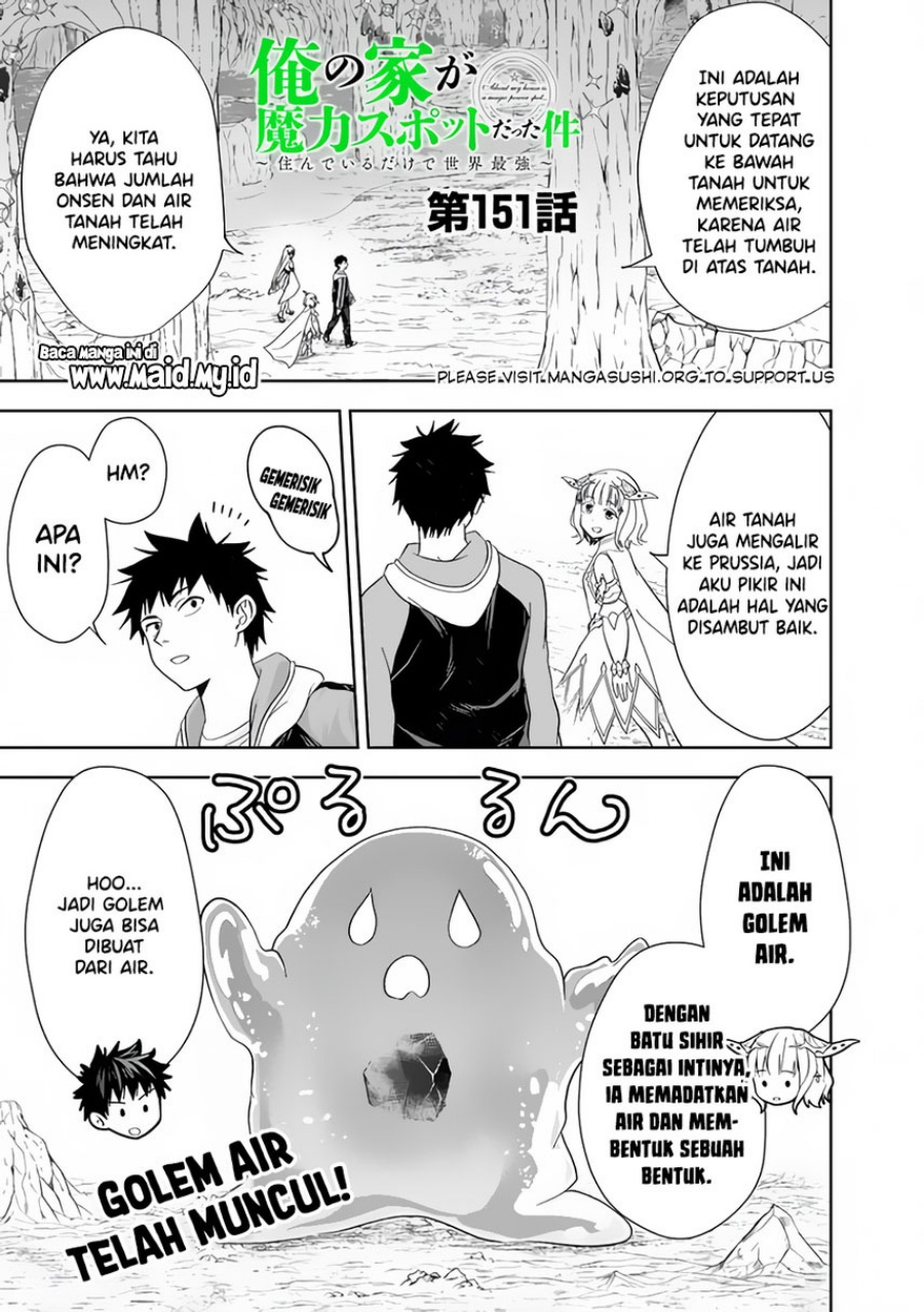 Ore no Ie ga Maryoku Spot datta Ken – Sundeiru dake de Sekai Saikyou chapter 151